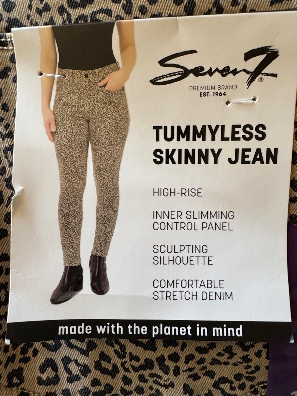 Seven7 Women's Tummyless High-Rise Skinny Jeans Leopard Size 16